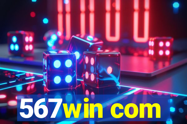 567win com